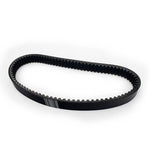 Golf Cart Clutch Drive Belt for Yamaha G1A Gas (2-Cycle) 1979-1989